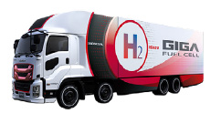 Heavy-duty Fuel Cell Truck