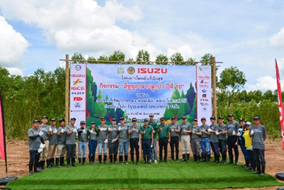 Reforestation Activities in Thailand