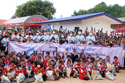 Isuzu Gives Water...for Life Project