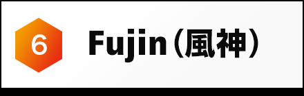 Fujin(風神)