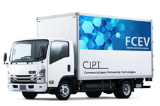 Light Fuel Cell Truck