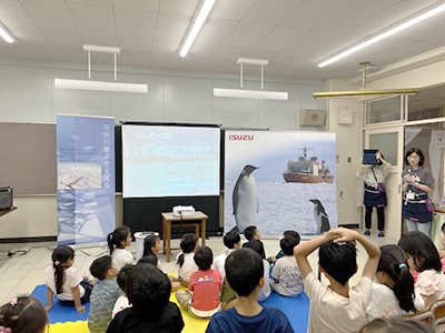 学童クラブで「出張・南極こども講話会」を実施