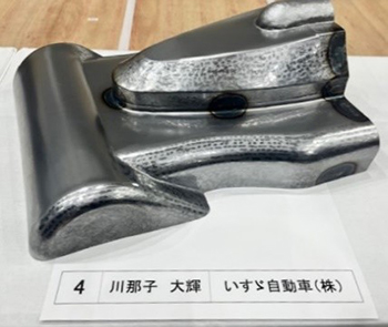 受賞した自動車板金の課題作品