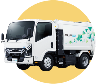 エルフEV塵芥車のアイコン