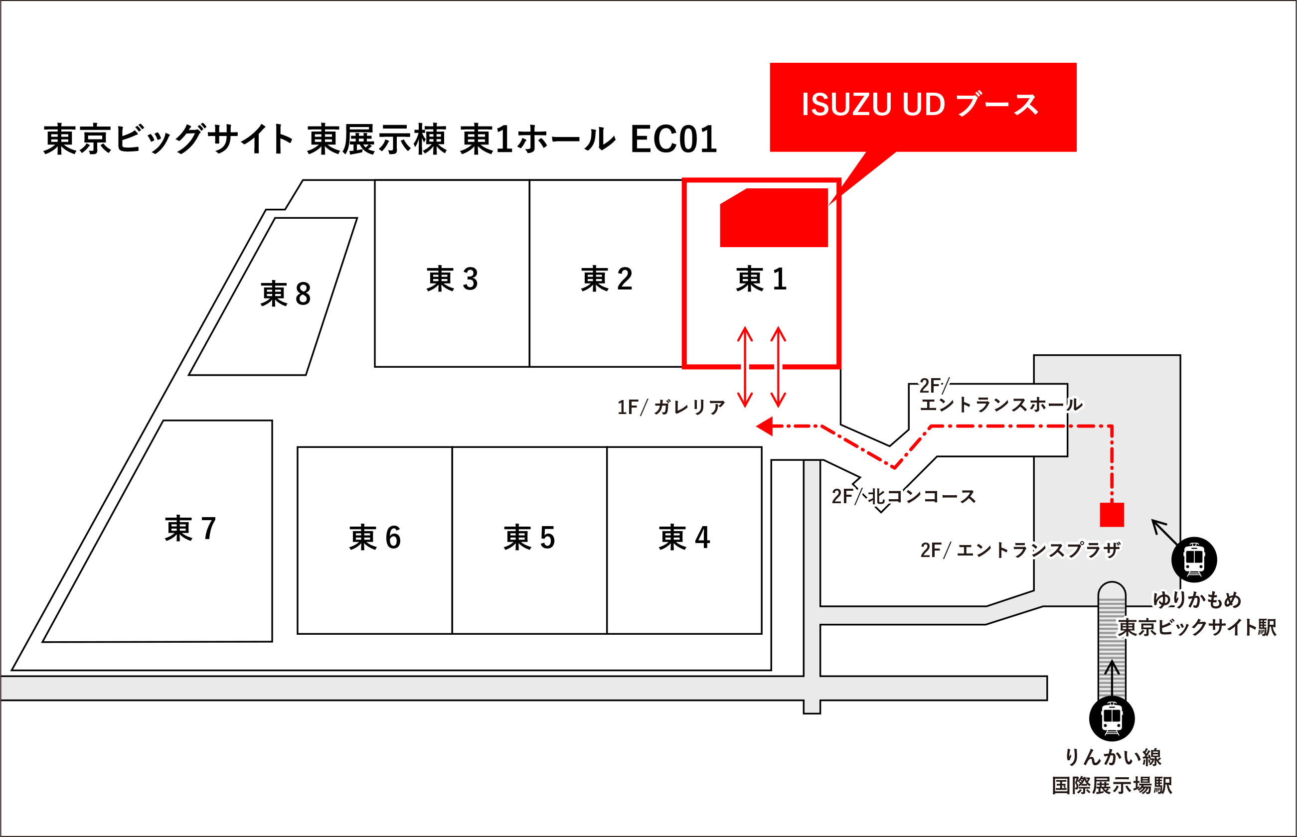 ISUZU UD ブース　マップ