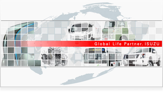 Global Life Partner. ISUZU