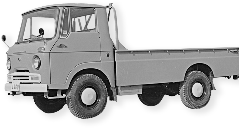 ISUZU’s 80-year history