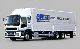 大型トラック　『ギガ』