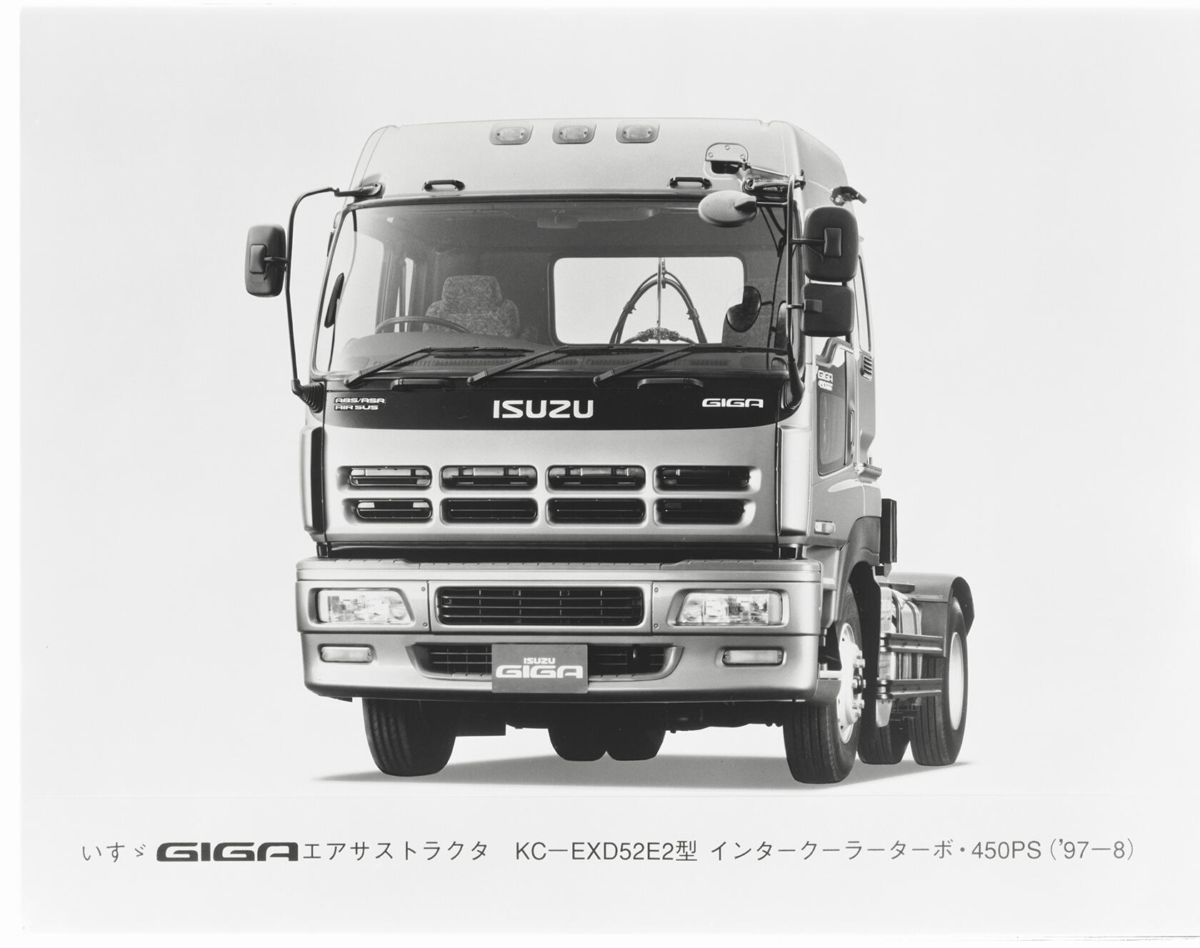 いすず　初代ギガ　ビュレットグリル　希少 いすず初代ギガビュレットグリル希少