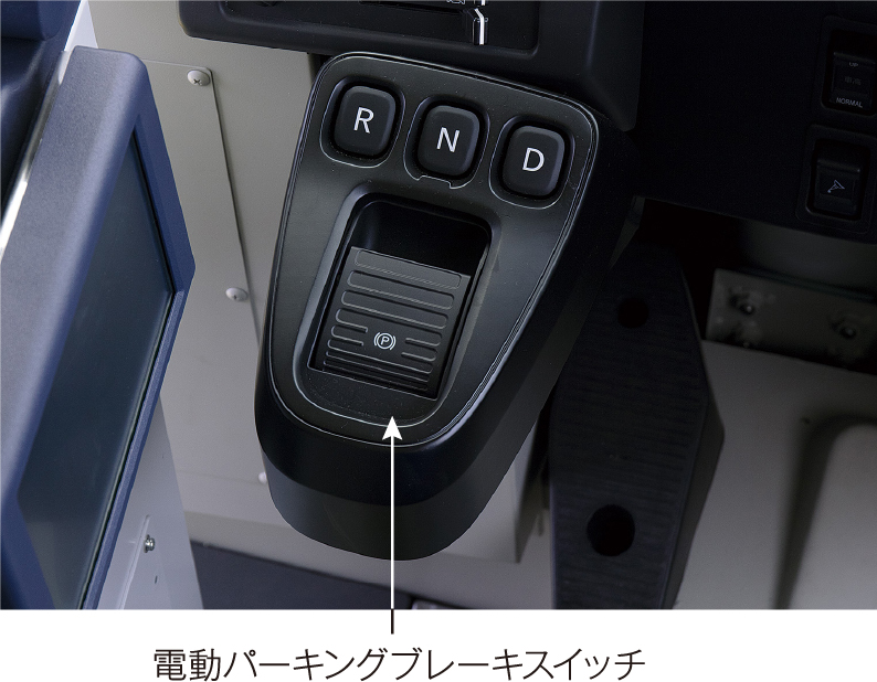 電動パーキングブレーキ