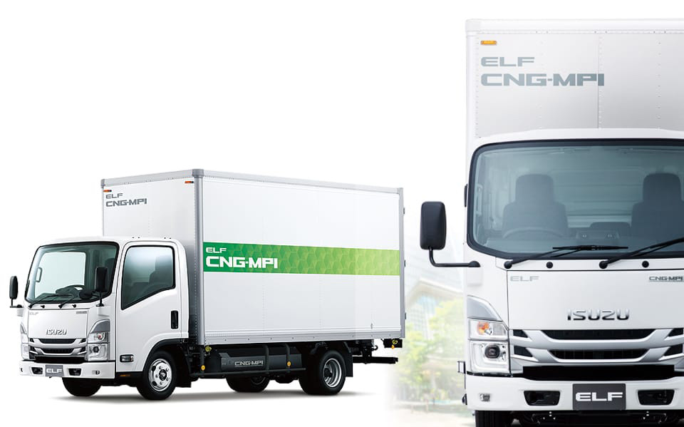 CNGシリーズ エルフ (小型トラック)