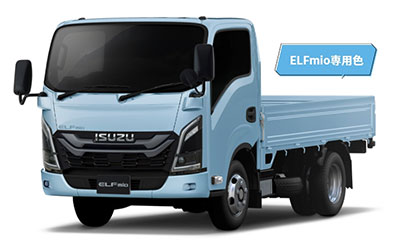 ELFmio専用色