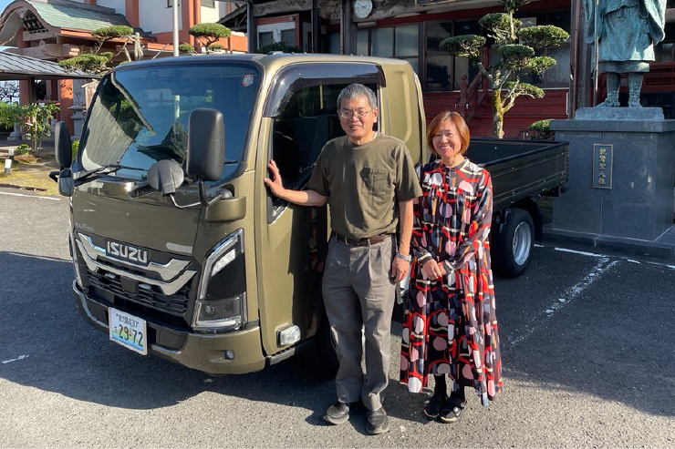 地域活動／宗教法人 善行寺 様