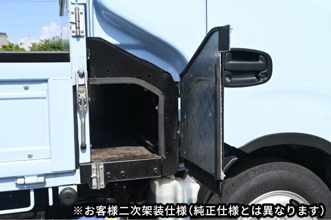 造園業／有限会社 盛香園 様