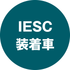 IESC 