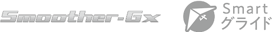 Smoother-Gx SmartOCh
