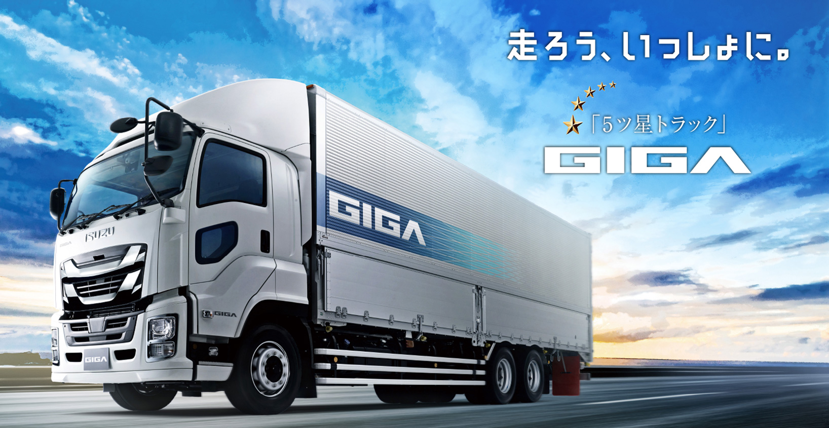 ���낤�A��������ɁB