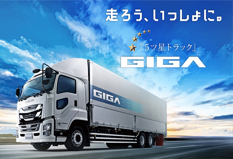 ���낤�A��������ɁB