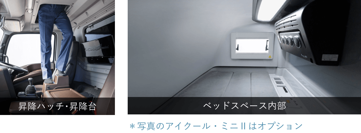 ~nb`xbhXy[X ʐ^̃ACN[E~jII̓IvV