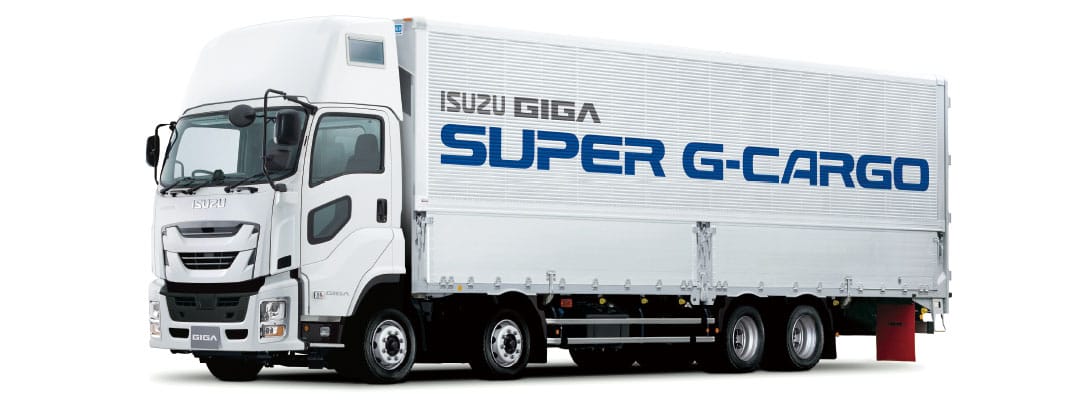 スーパーGカーゴ | ISUZU：GIGA（大型トラック）