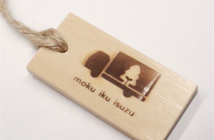 クイズラリー開催！