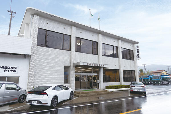 本社オフィス（京都府宮津市）
