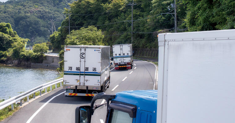 トラック