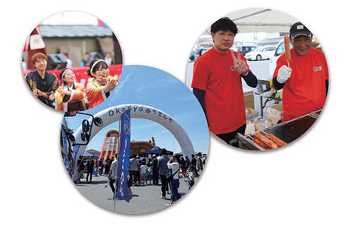 同社が主催する「OkaSyo春祭り」は定期イベントとして地域に定着(岡山市本社敷地内)