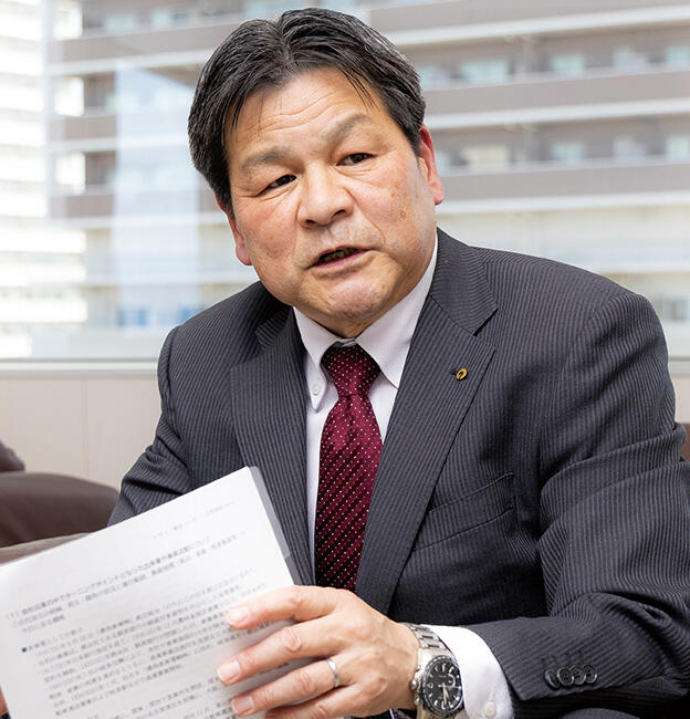 管財部長 参事 森 与四男 氏