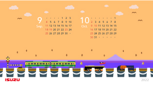 デスクトップカレンダー 壁紙 いすゞ自動車