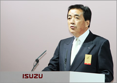 President and Representative Director Susumu Hosoi