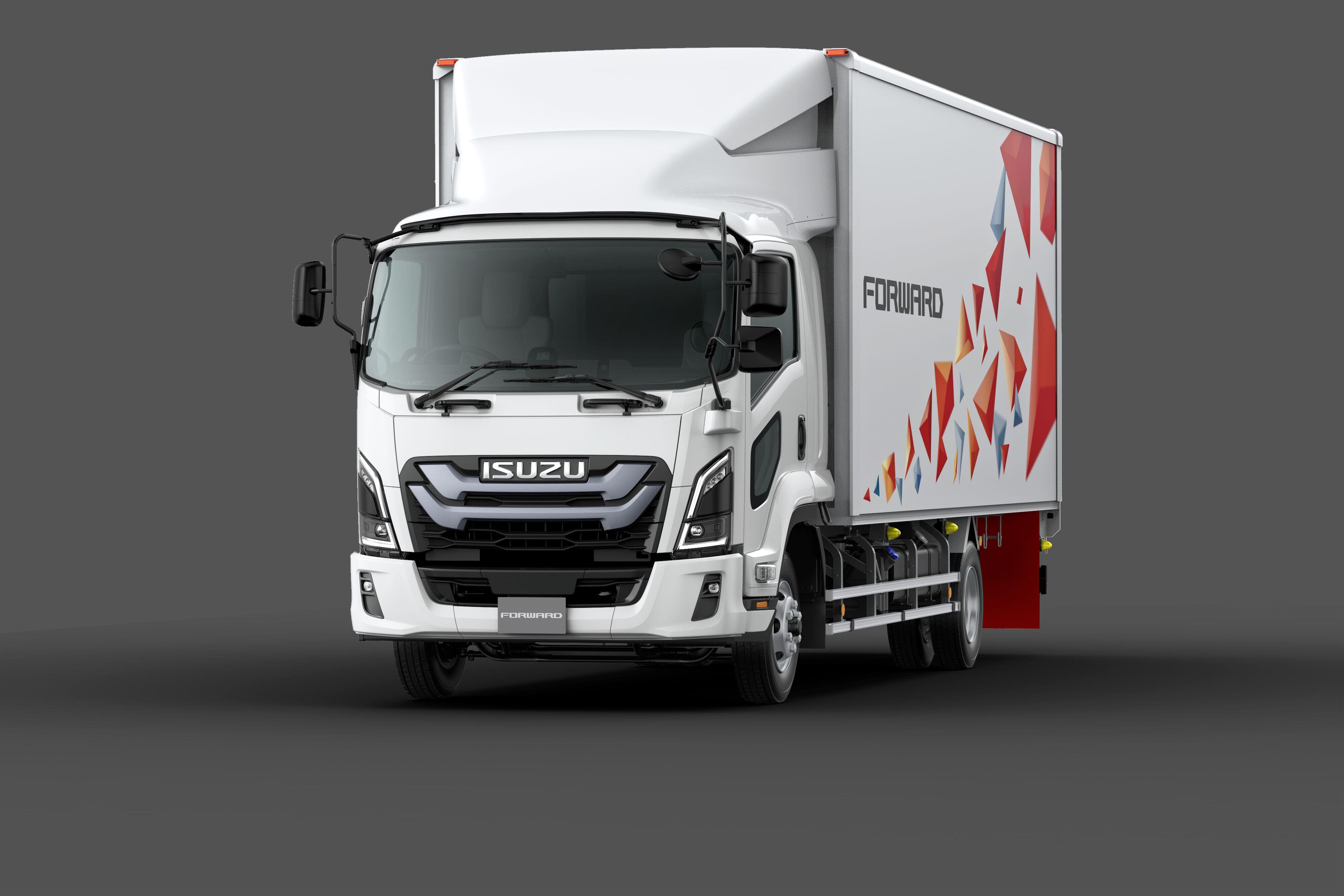 FORWARD 7th | ISUZU MOTORS LIMITED