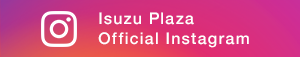 Isuzu Plaza Official Instagram