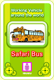 safari bus card