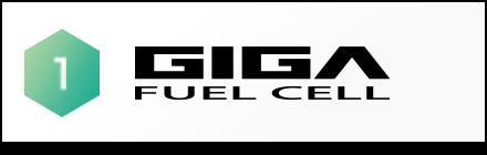 GIGA FUEL CELL